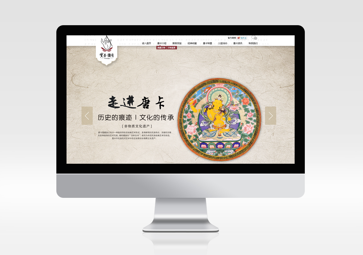 深圳網站建設,網站建設,深圳網站設計,網站制作公司,深圳響應式網站建設,深圳營銷型網站設計,深圳做品牌官方網站,深圳建網站,深圳網站制作公司,深圳網頁設計公司,深圳網站建設公司,自適應網站建設,深圳網站創意定制型設計,深圳自定義網站制作15220130083