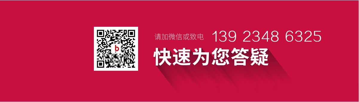深圳專業做網站制作公司怎么找