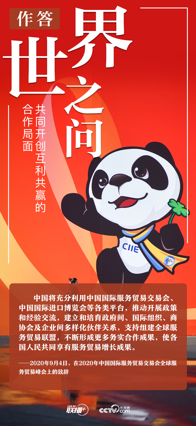 品牌設(shè)計(jì),品牌視覺(jué)形象設(shè)計(jì)公司