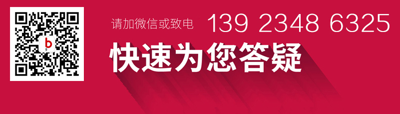 品牌自適應(yīng)網(wǎng)站建設(shè),網(wǎng)站版面設(shè)計(jì),SEO優(yōu)化