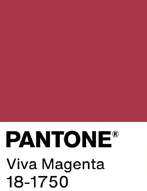 潘通發(fā)布2023流行色，Viva Magenta 洋紅色 13923486325