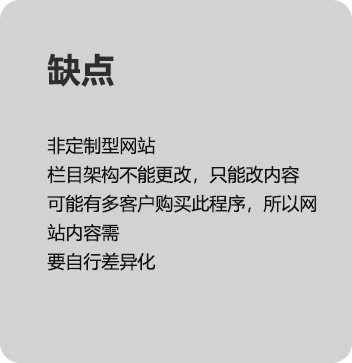 獨(dú)立站,企業(yè)官網(wǎng)建設(shè),外貿(mào)網(wǎng)站開發(fā),網(wǎng)站SEO,B2B,B2C